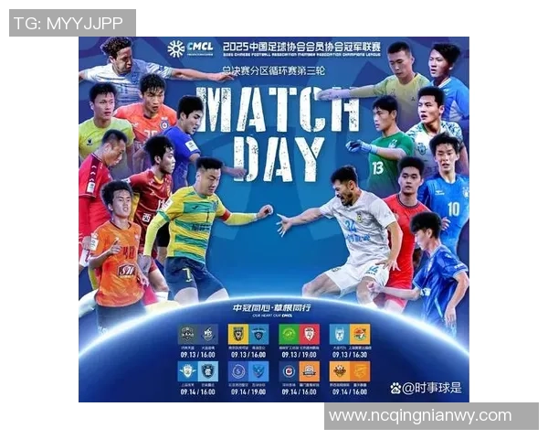 杭州乒乓球队以50分稳居挑战赛积分榜首位展现强大实力