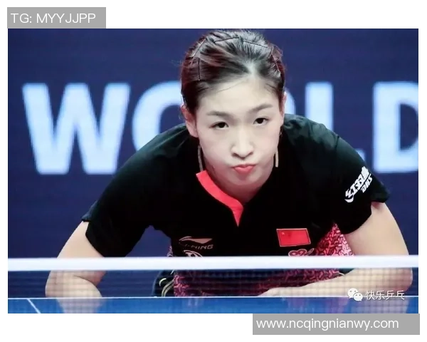 邀请赛点评：武汉乒乓球队的战术表现